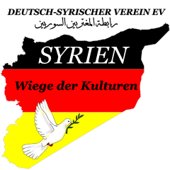 Deutsch Syrischer Verein